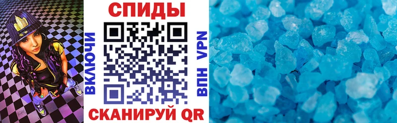 Амфетамин VHQ  где можно купить наркотик  Соль-Илецк 