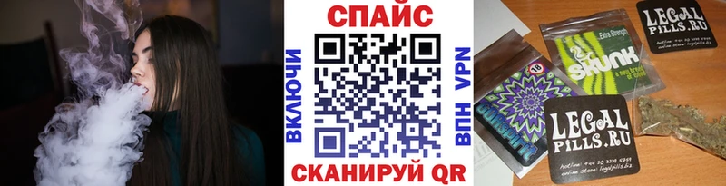 Бутират BDO 33%  MEGA ссылки  Соль-Илецк 