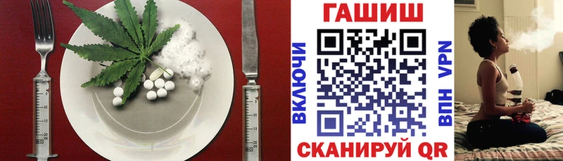 Печенье с ТГК марихуана  мориарти как зайти  Соль-Илецк 