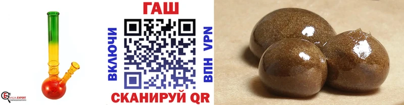 ГАШИШ Premium  хочу   Соль-Илецк 