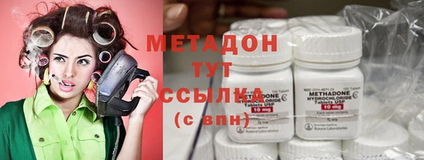 каннабис Баксан