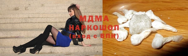 не бодяженный Арсеньев