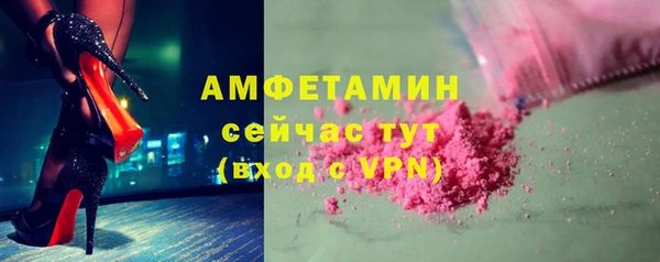 скорость mdpv Нефтекумск