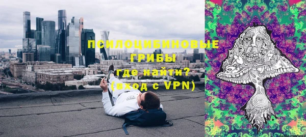 каннабис Баксан