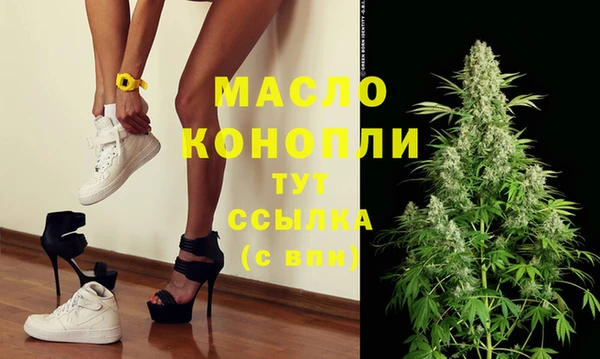 не бодяженный Арсеньев