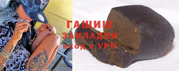не бодяженный Арсеньев