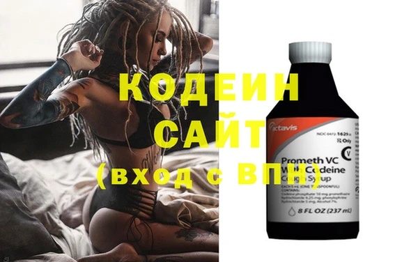 не бодяженный Арсеньев